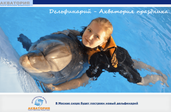 Screen Shot 2014-02-10 at 10.30.04 PM